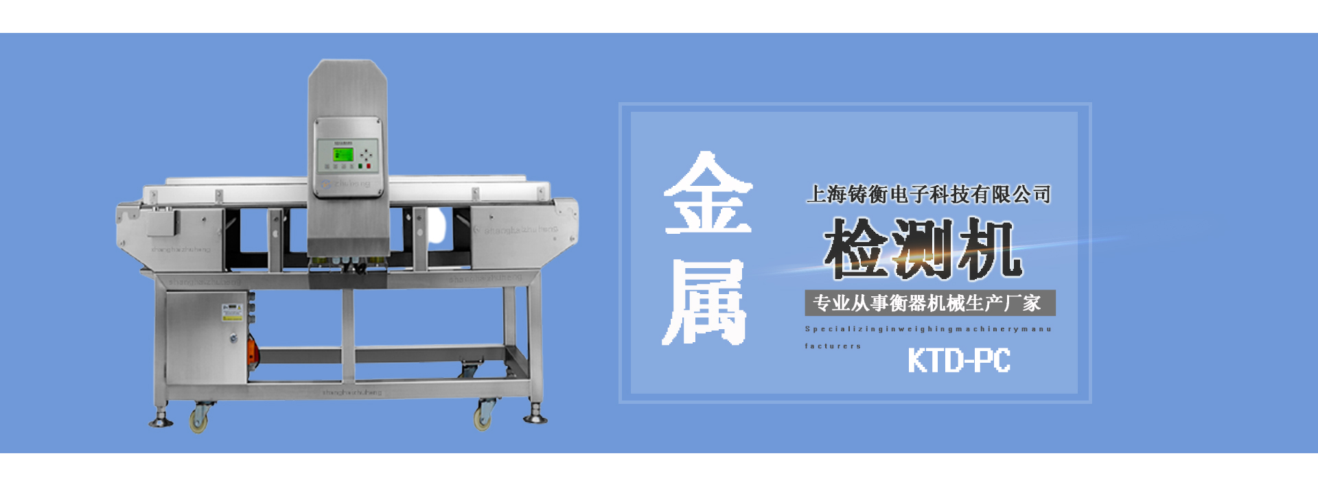 走出課堂 走進企業