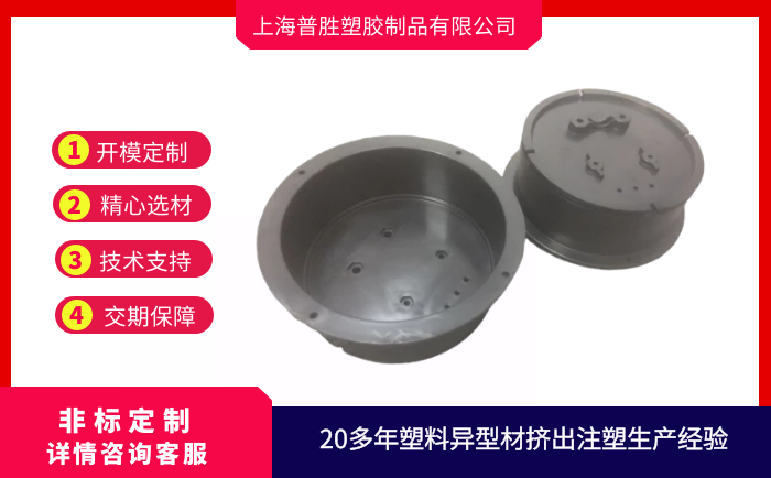 精煉鋼包用透氣磚的研究進展與發展方向 
